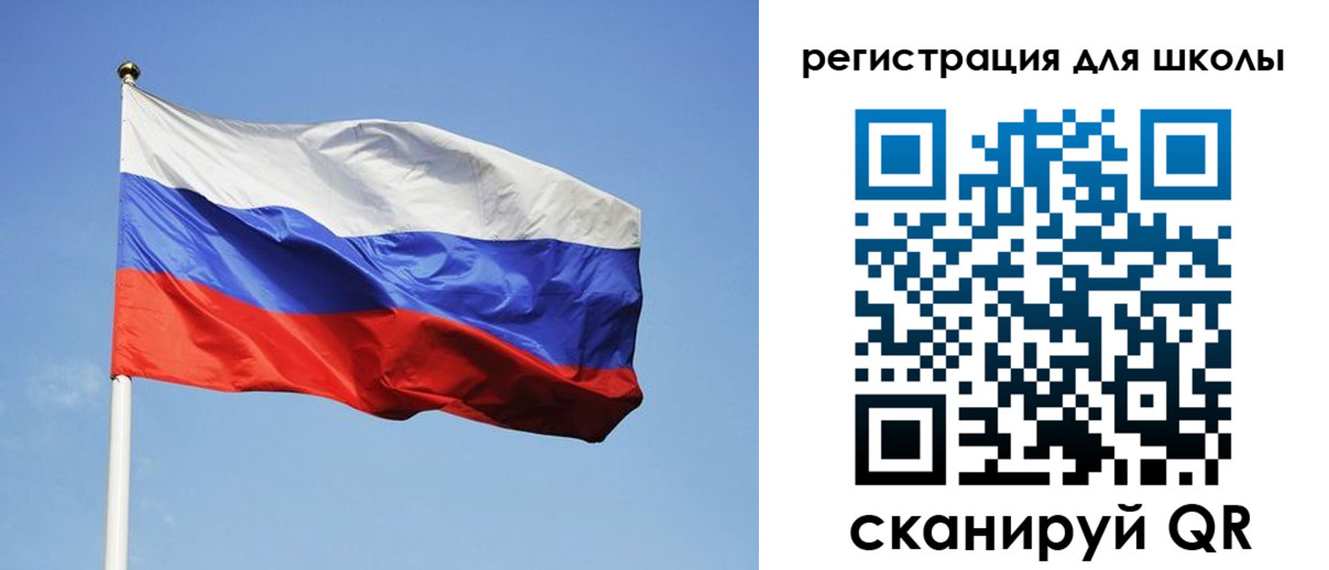прописка гарантия в Ардоне